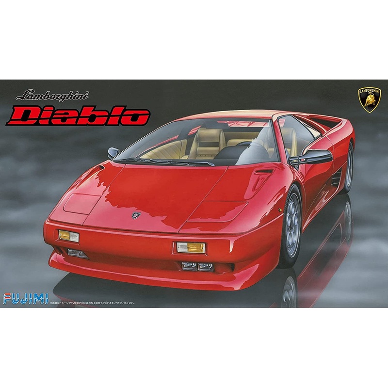 Fujimi Real Sports Car 1/24 Lamborghini Diablo / 4WD VT Black Star Plastic Model
