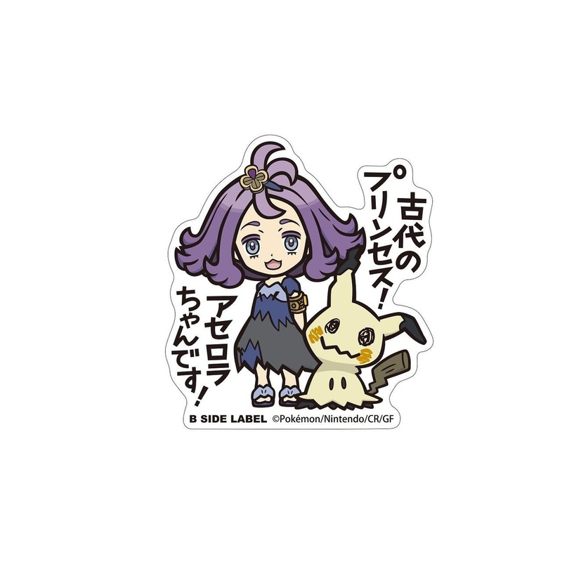 Pokemon Center Original B-Side Label Pokemon Sticker Acerola & Mimikyu