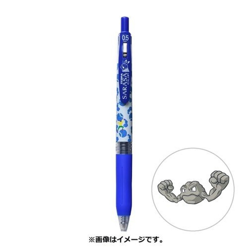 Pokemon Center Original SARASA Ballpoint Pen 0.5mm Pokemon Shirts Pattern Geodude