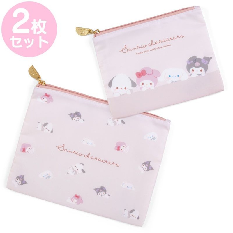 Sanrio Flat Pouch Set (2 pcs) Sanrio Characters (Chill Time Design)