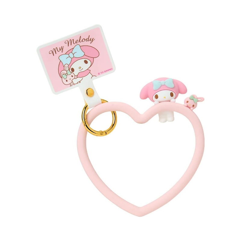 Sanrio My Melody Smartphone Ring Strap