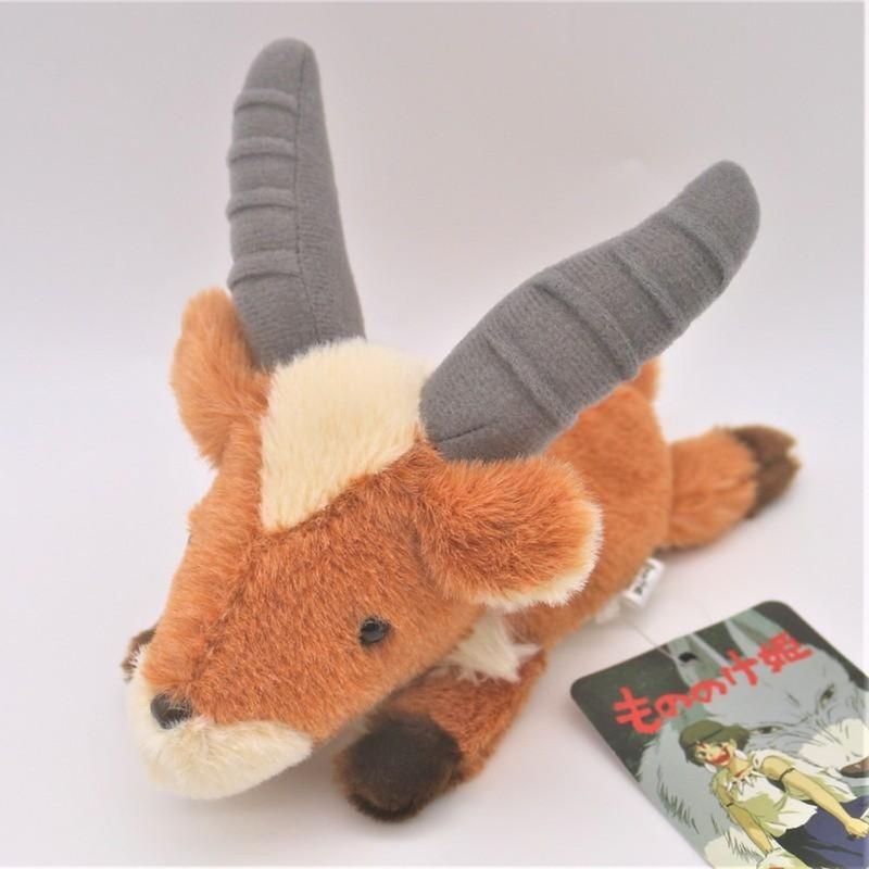 Sun Arrow Studio Ghibli Princess Mononoke Fluffy Beanbag Plush Doll Yakul