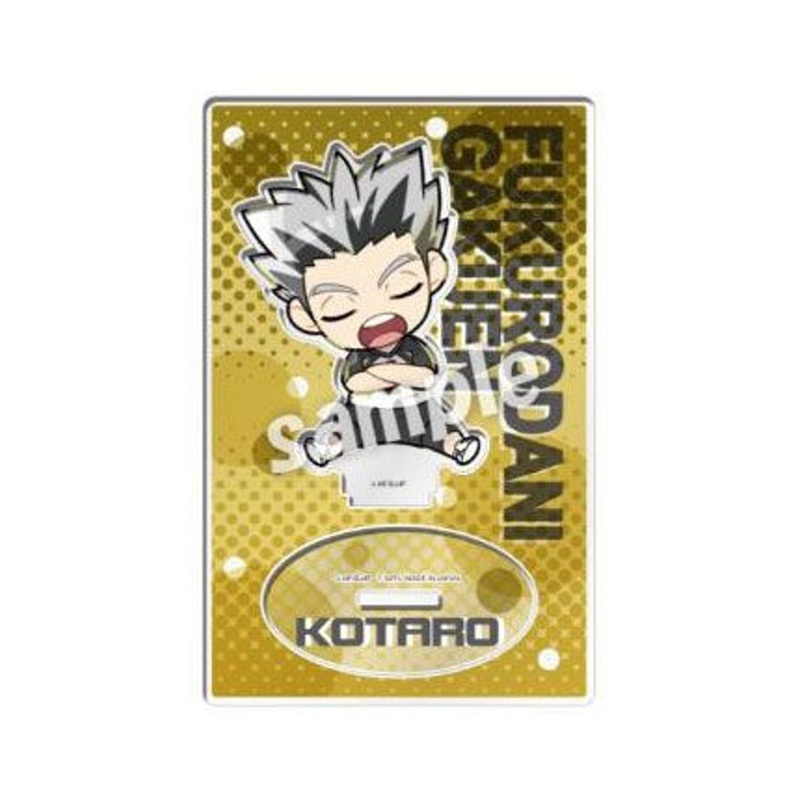 Takara Tomy A.R.T.S Kata-Zun Acrylic Display Stand Haikyuu!! Kotaro Bokuto
