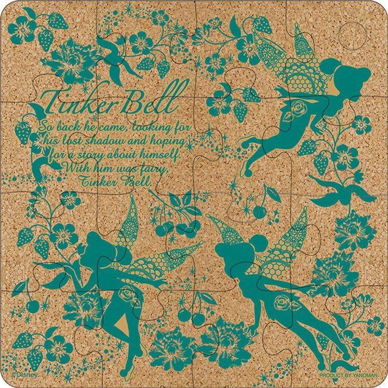 Yanoman 101-79 Jigsaw Puzzle Disney Peter Pan Tinkerbell (16 Pieces)
