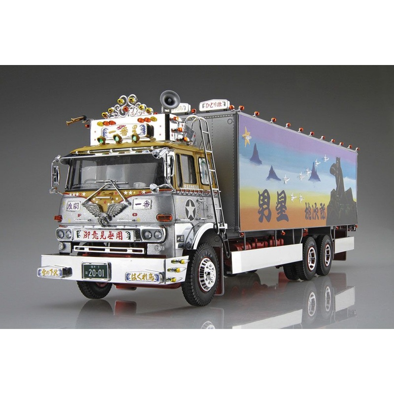 Aoshima 1/32 Truck Driver Ichibanboshi No Opinion Needed