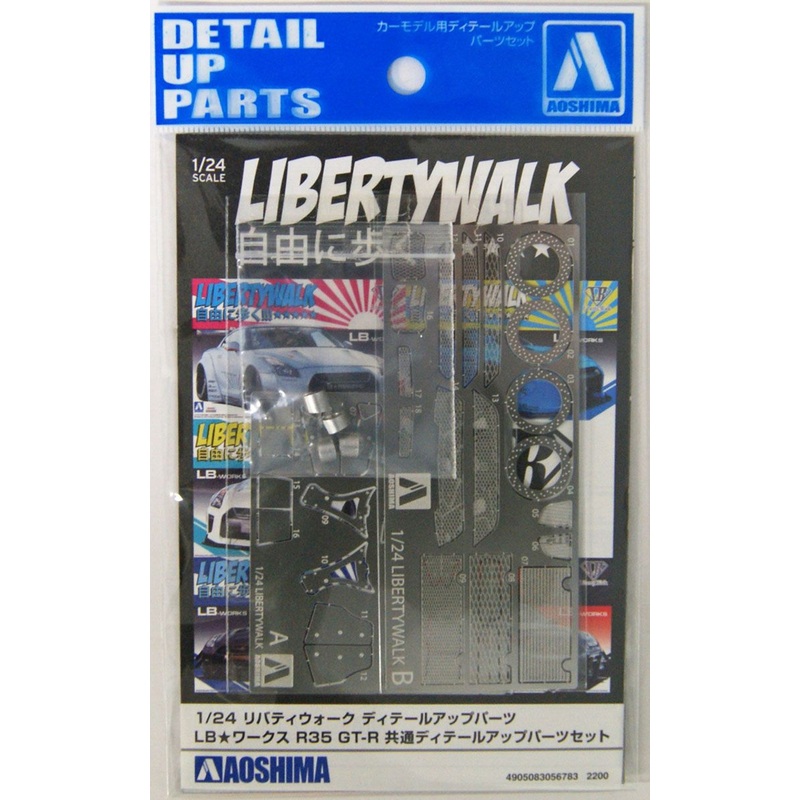 Aoshima Liberty Walk 1/24 Nissan R35 GT-R Type 2 Ver.1 Detail Up Parts Plastic Model