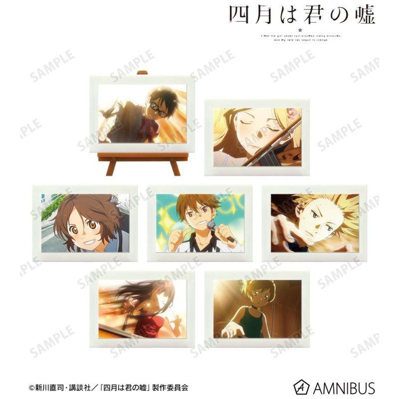 arma bianca Your Lie in April Trading Scene Photo Mini Art Frame 7pcs Complete Box