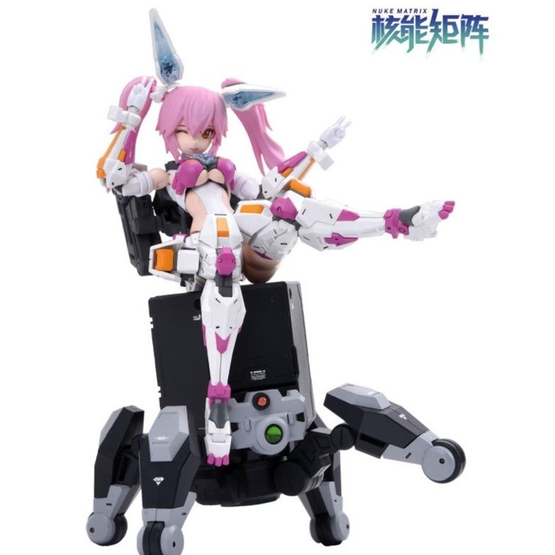 Doyusha Fantasy Girls 1/12 Remote Attack Battle Base Info Tactician Lirly Bell Plastic Model (Standard Edition)