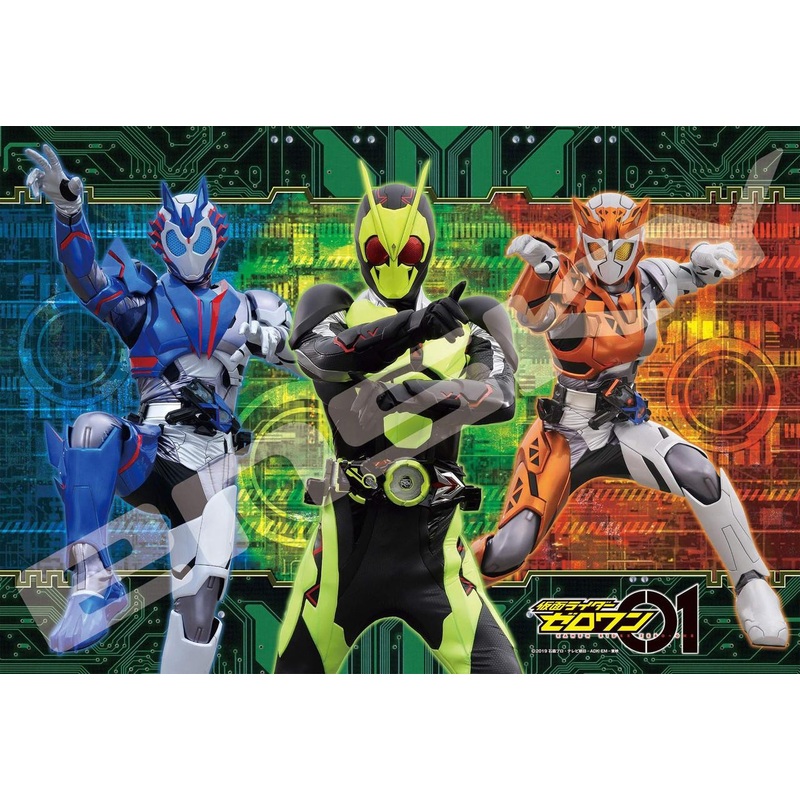 Ensky 108-L740 Jigsaw Puzzle Kamen Rider Zero-One: Toward a New Battle (108 Pieces)
