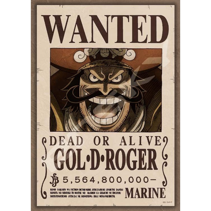 Ensky Jigsaw Puzzle One Piece Gold Roger Bounty of 5,564.8 Million Berries (208 Pieces)