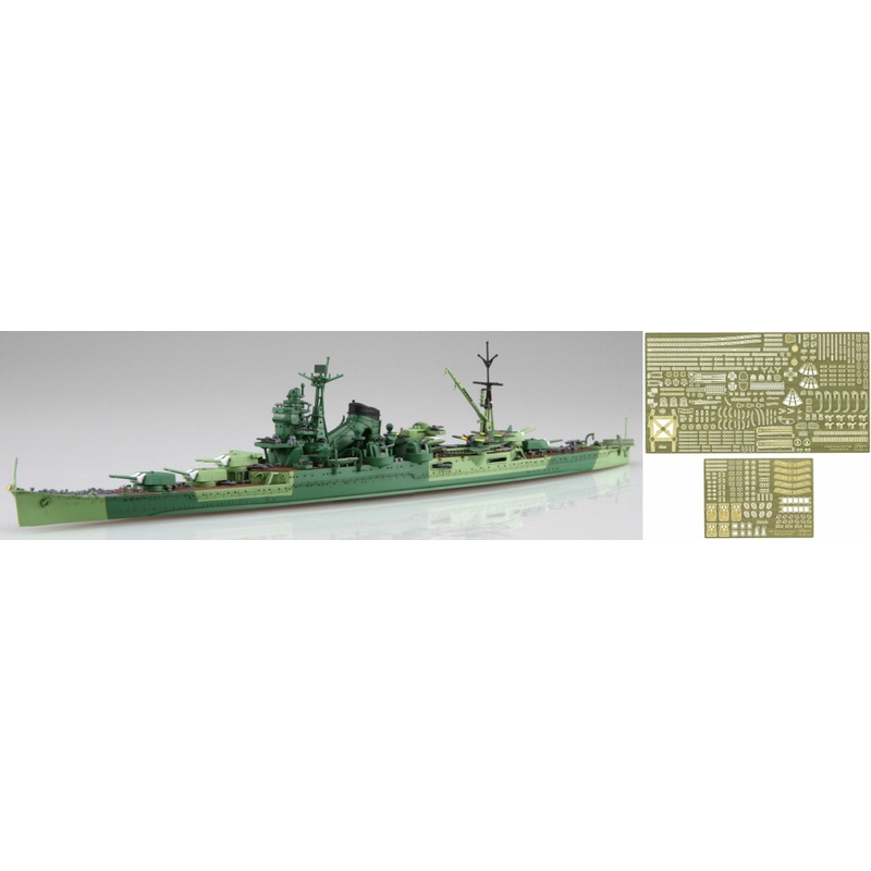 Fujimi TOKU 1/700 Japanese Navy Heavy Cruiser Ibuki Special ver. /w Etched Parts Plastic Model