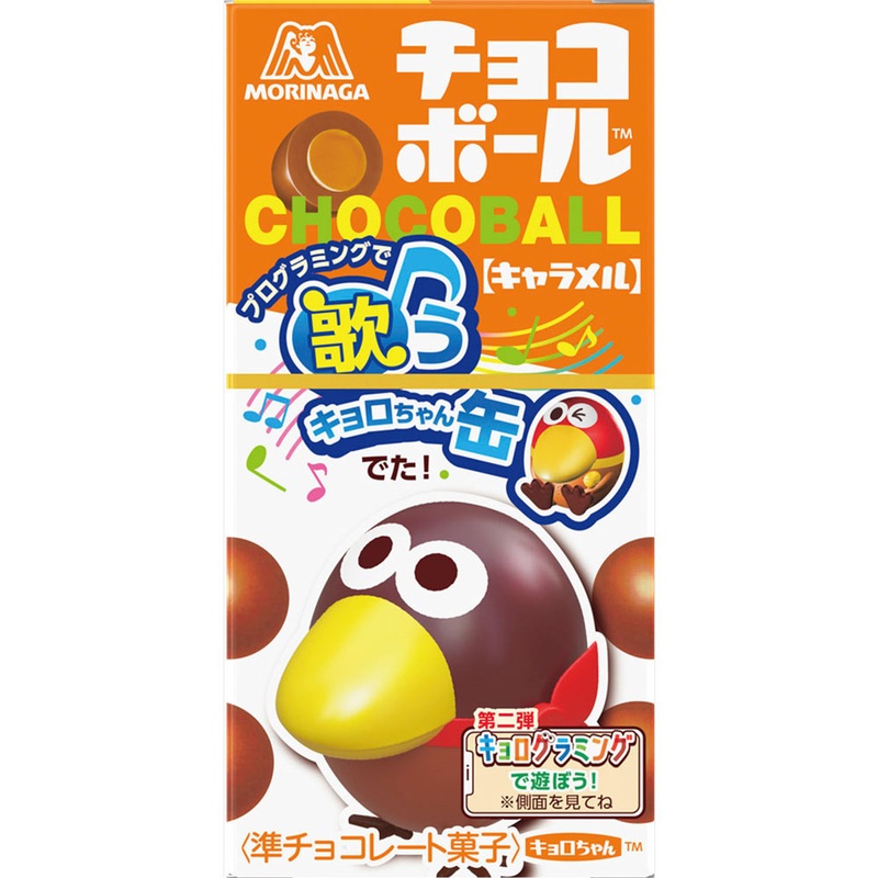 Morinaga Chocoball Caramel 28G