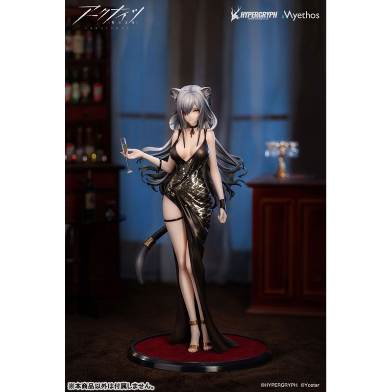 Myethos Arknights Schwarz Dress Ver. 1/7 Figure