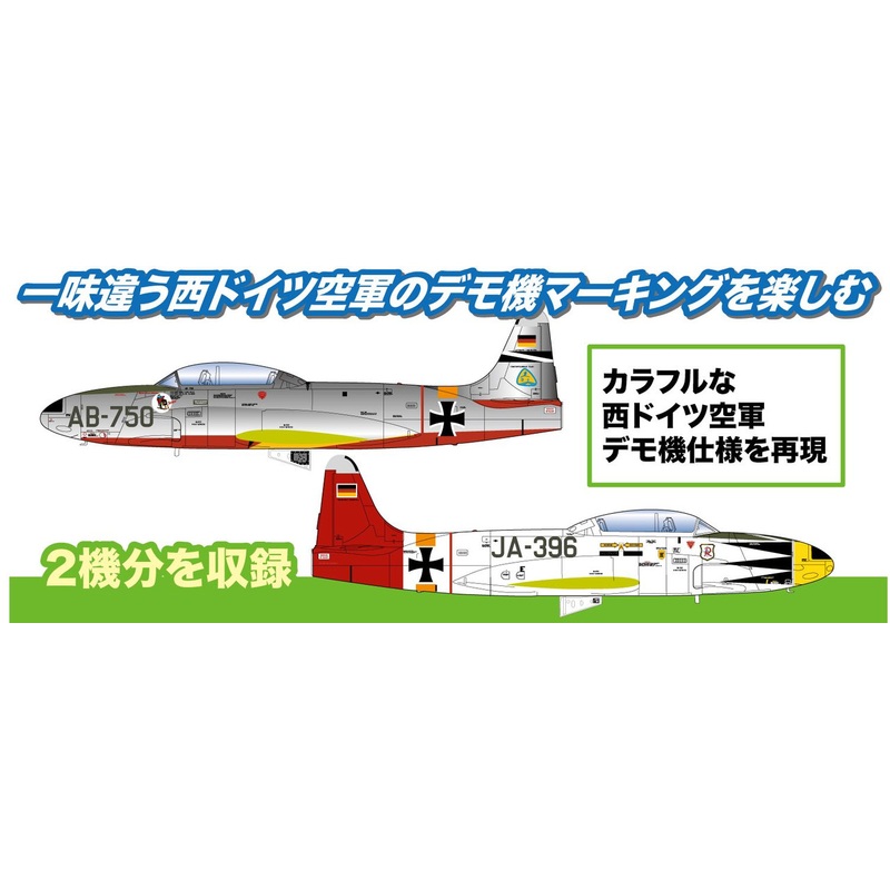 Platz 1/72 West German Air Force Trainer Aircraft T-33A Demo Paint Ver. Plastic Model