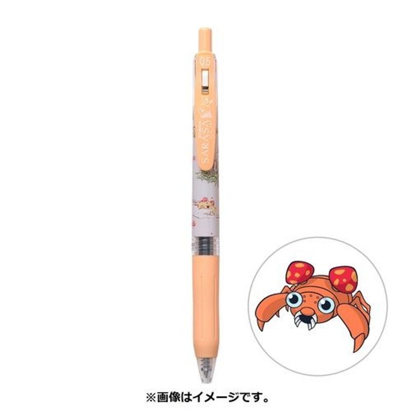 Pokemon Center Original SARASA Ballpoint Pen 0.5mm Pokemon Shirts Pattern Paras