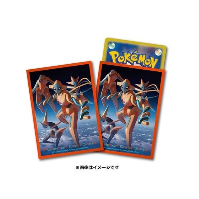 Pokemon Center Original TCG Card Sleeves Deoxys