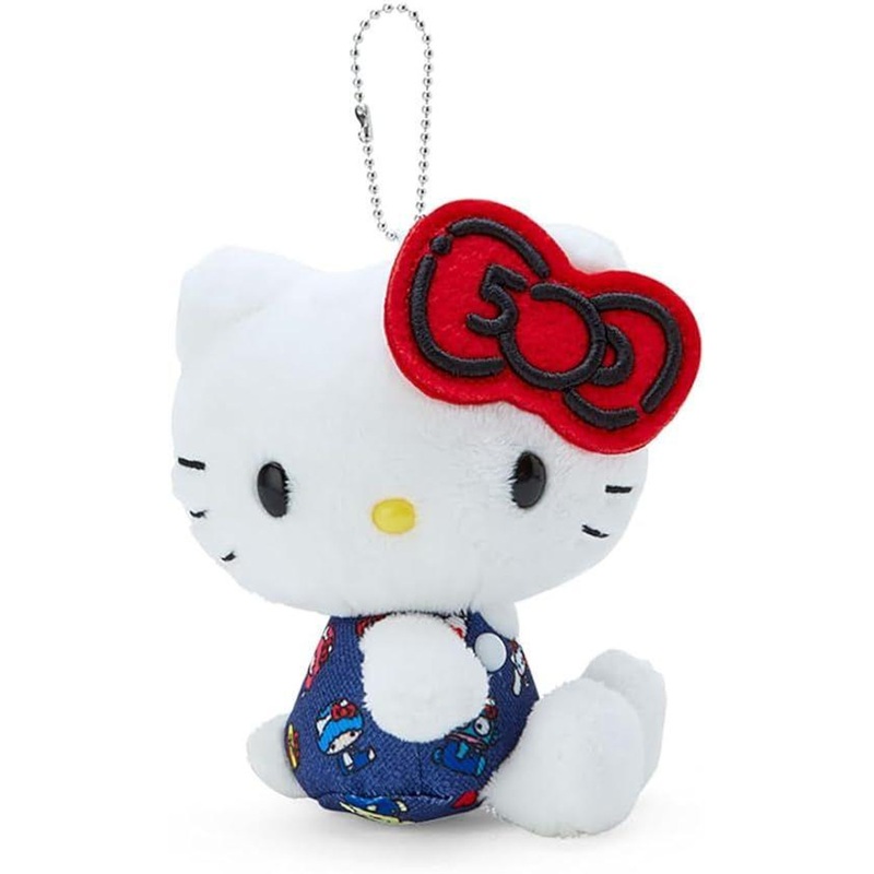 Sanrio Mascot Holder Hello Kitty (Hello Everyone!)