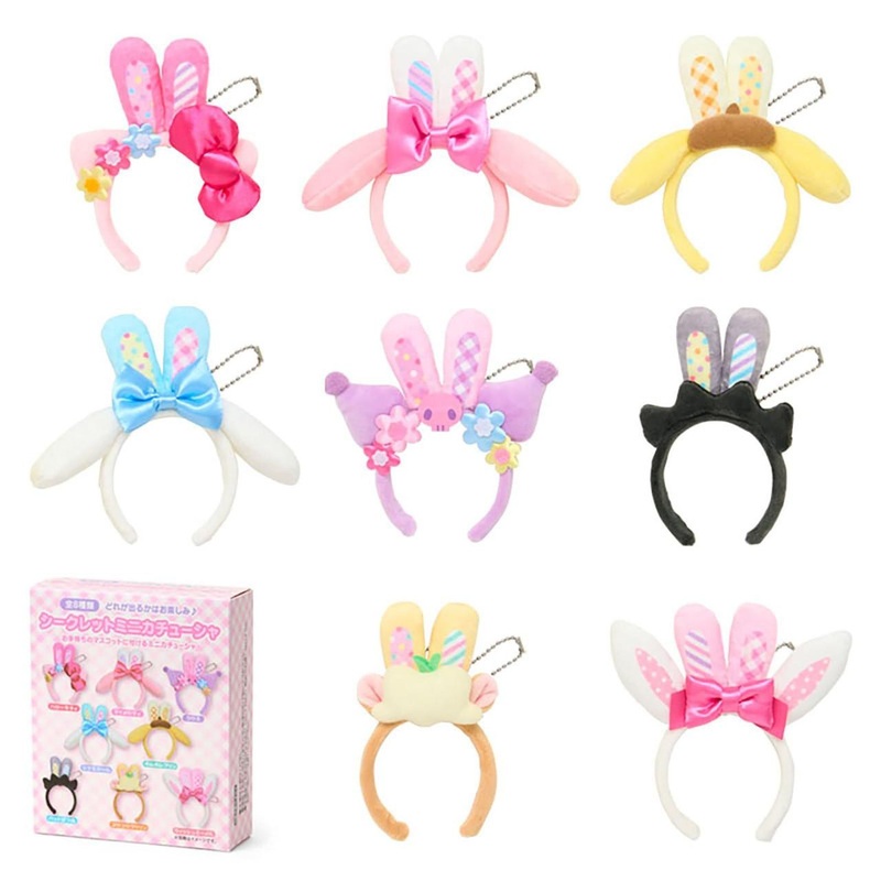 Sanrio Secret Mini Ears Mascot Holder A (Spring Rabbit) (Random Selection)