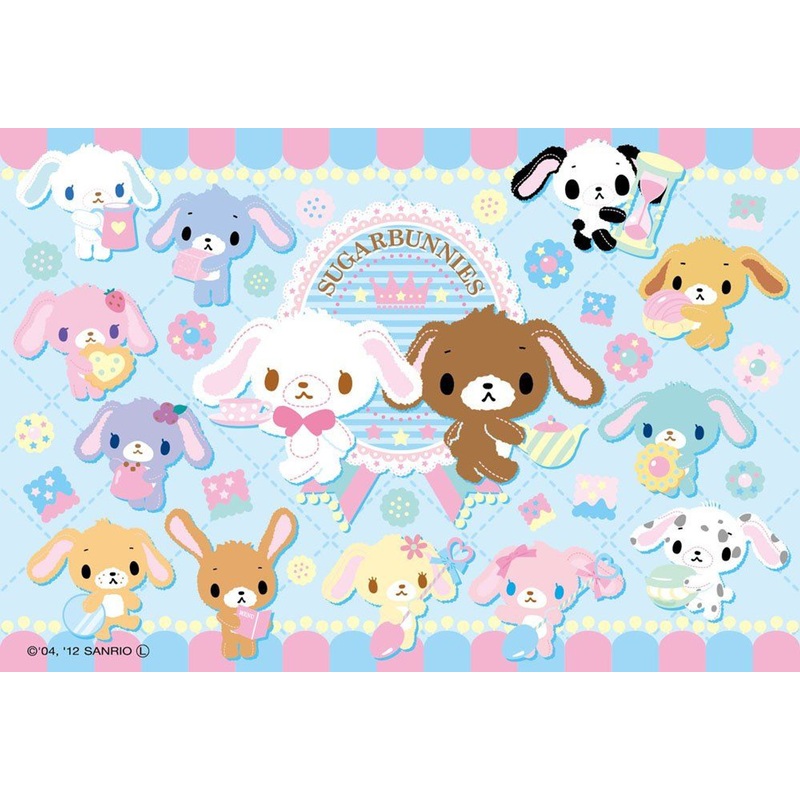 Beverly L15-017 Jigsaw Puzzle Sugar Bunnies, welcome to the tea party! (15 Pieces)