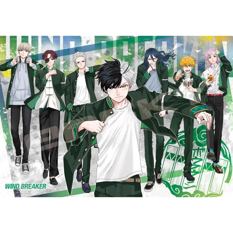 Ensky 1000T-356 Jigsaw Puzzle Wind Breaker Characters Lined Up (1000 Pieces)