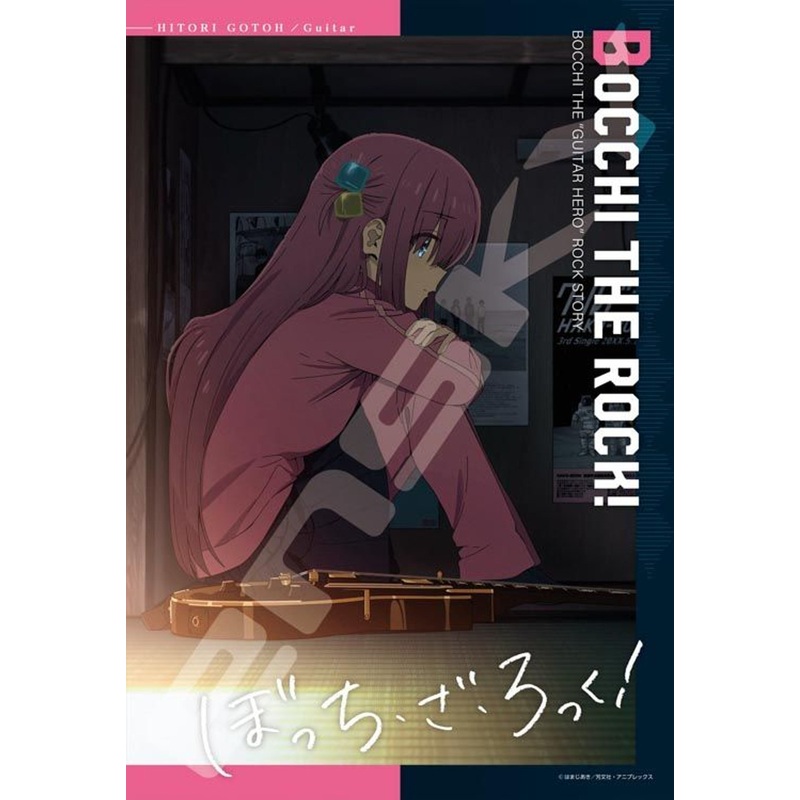 Ensky 300-3001 Jigsaw Puzzle Hitori Gotoh Bocchi The Rock (300 Pieces)