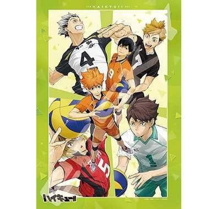 Ensky Jigsaw Puzzle 1000T-508 Haikyu!! – Strong Enemy  (1000 Pieces)
