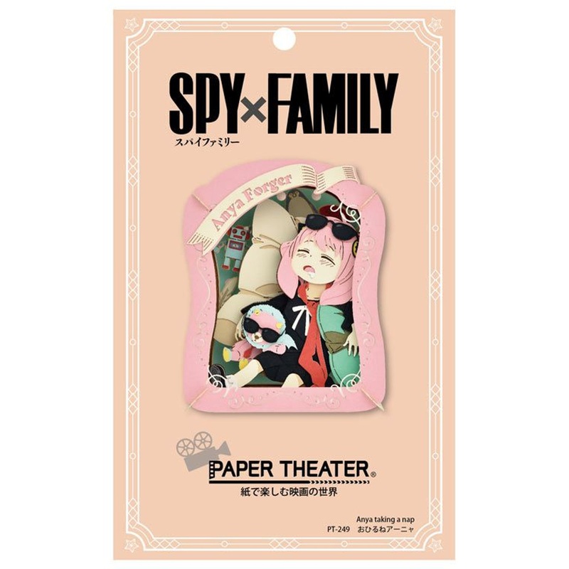 Ensky PT-249 Paper Theater Anya Taking a Nap Spy x Family