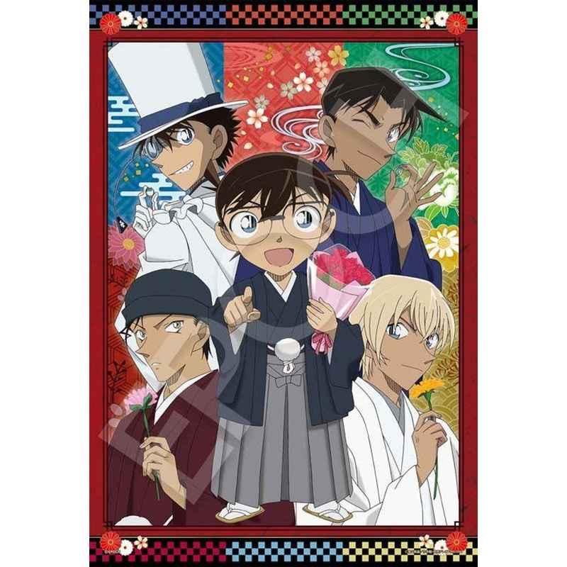 Epoch 28-041s Jigsaw Puzzle Case Closed Detective Conan Five Celebrants (300 Pieces)