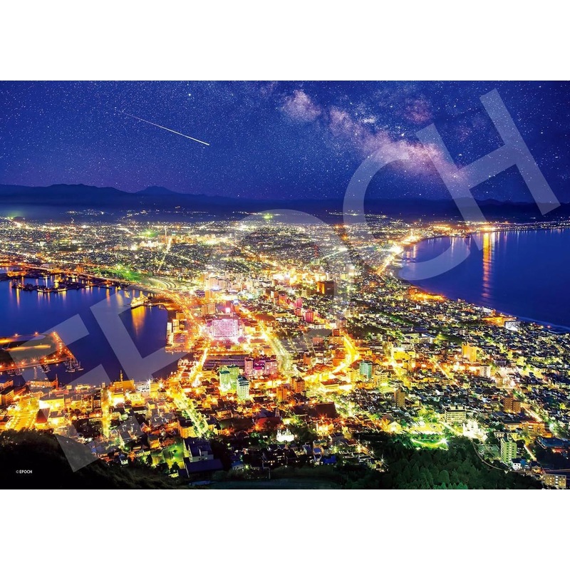 Epoch Jigsaw Puzzle Japan Scenery Shining Hakodate Night View – Hokkaido (500 Pieces)
