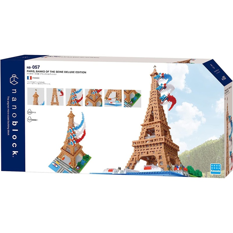 Kawada Nanoblock Eiffel Tower NB-057