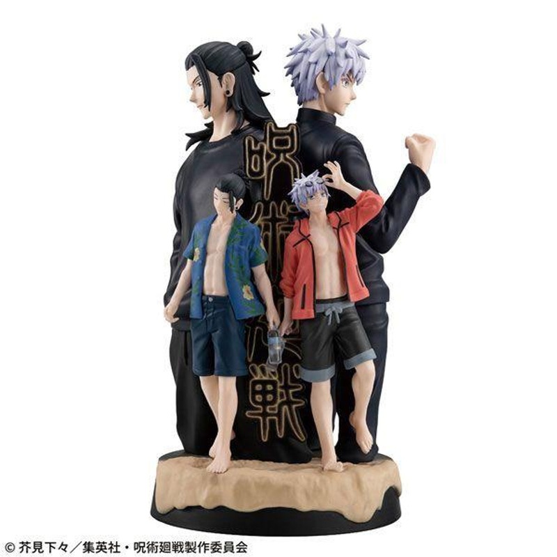 MegaHouse Puchirama DX Jujutsu Kaisen – Hidden Inventory & Premature Death Figure