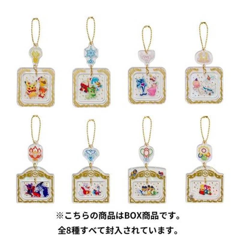 Pokemon Center Original Terastal Ornament Collection (Paldea’s Christmas Market) BOX