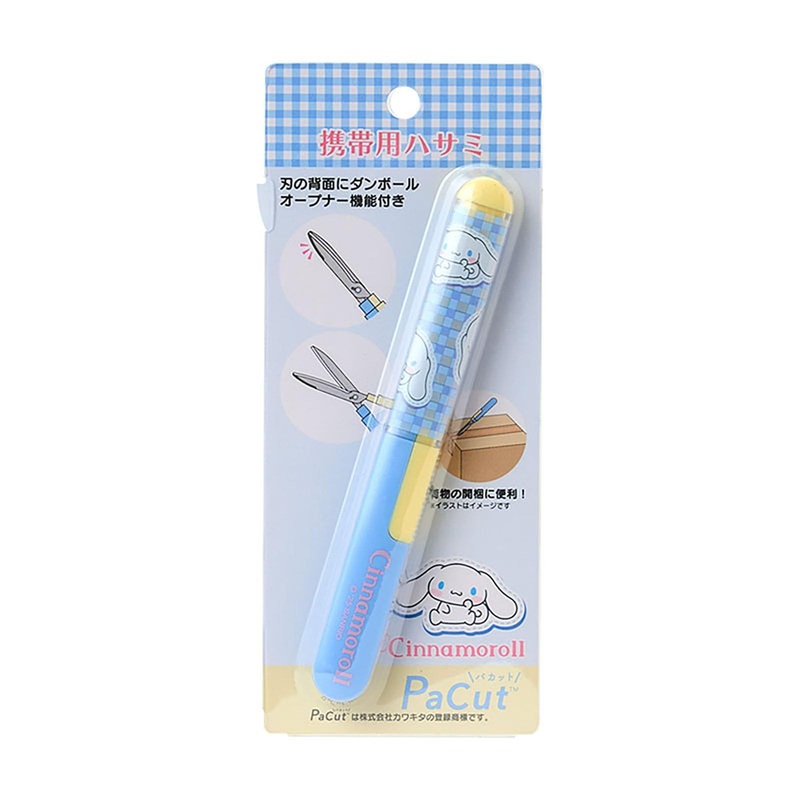 Sanrio Cinnamoroll Mobile Compatibility Scissors CH