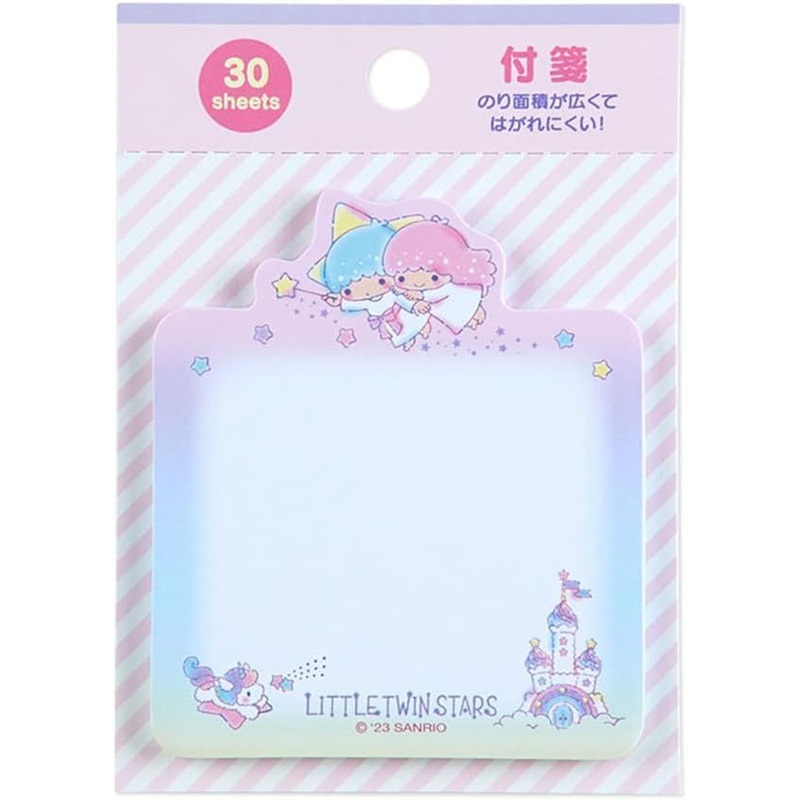 Sanrio Sticky Notes – Little Twin Stars