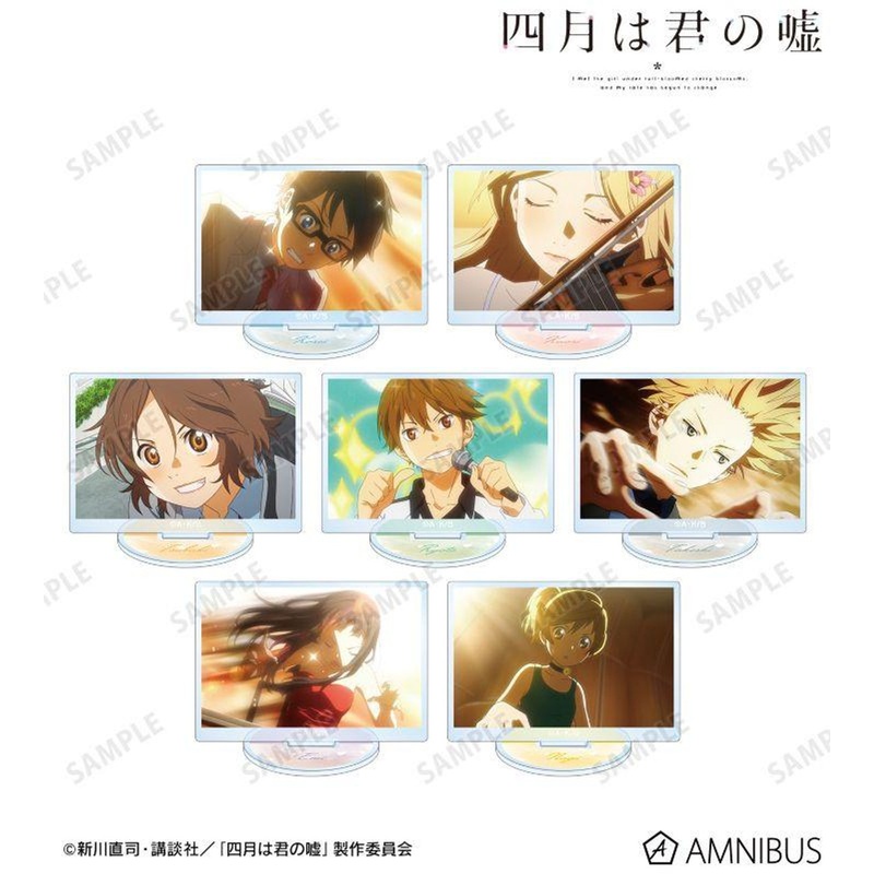 arma bianca Your Lie in April Trading Scene Photo Acrylic Stand 7pcs Complete Box