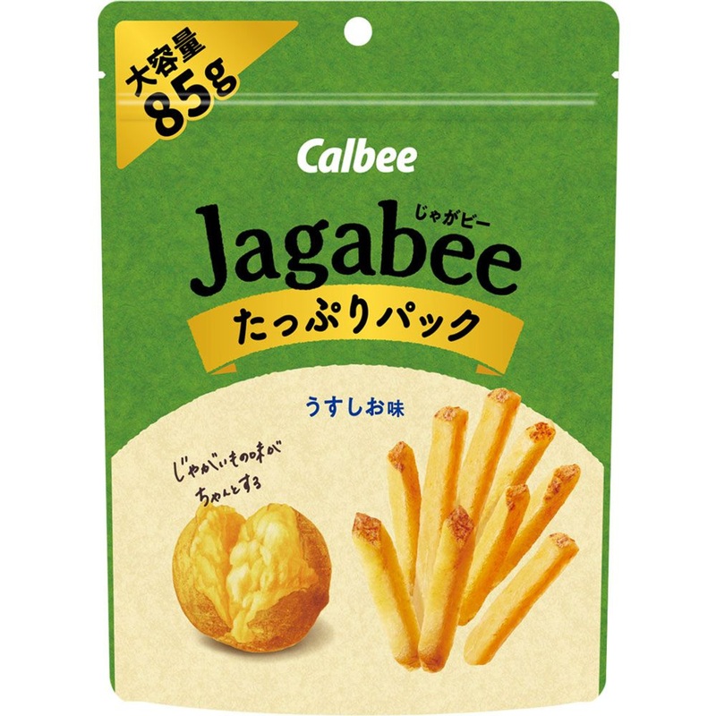 Calbee Jagabee Thin Flavor Pack 85G