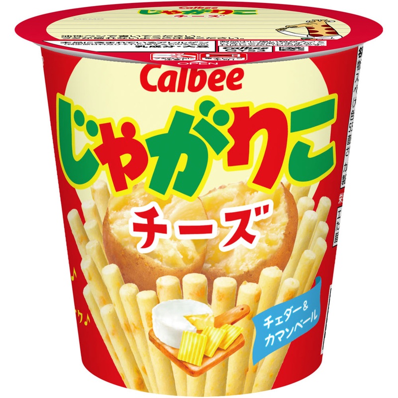 Calbee Jagariko Cheese 55G