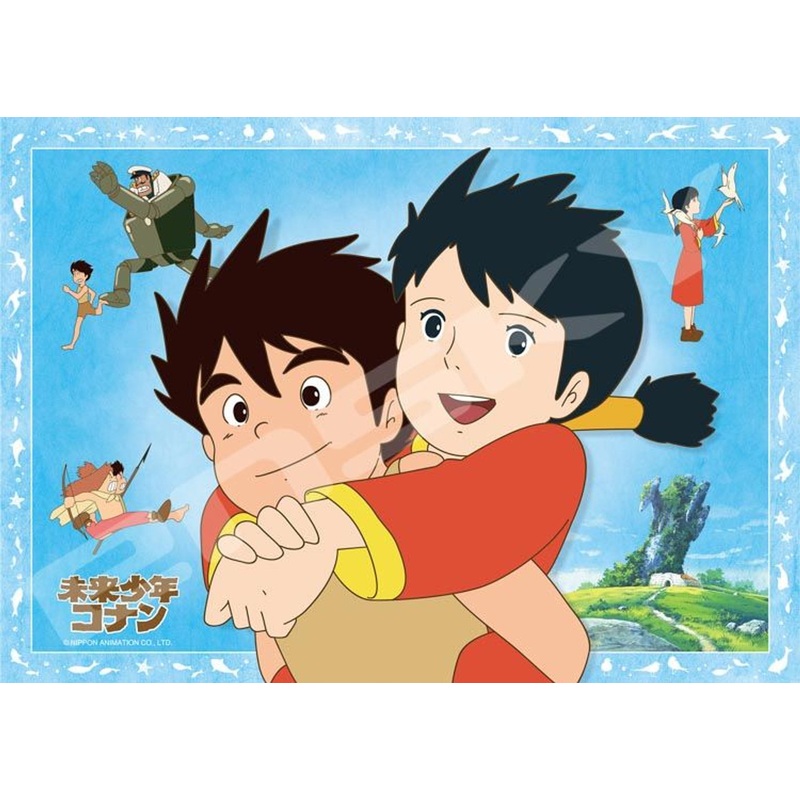 Ensky 208-101 Jigsaw Puzzle Future Boy Conan (208 Pieces)