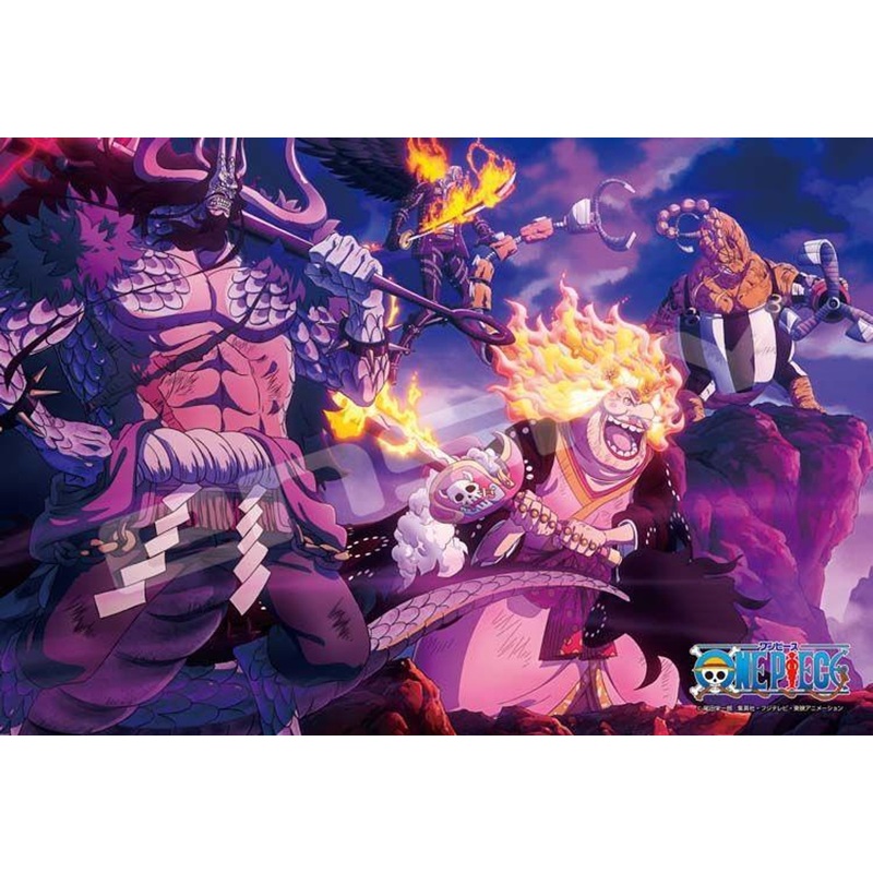Ensky 300-3064 Jigsaw Puzzle One Piece Final Battle of Wano Country (300 Pieces)