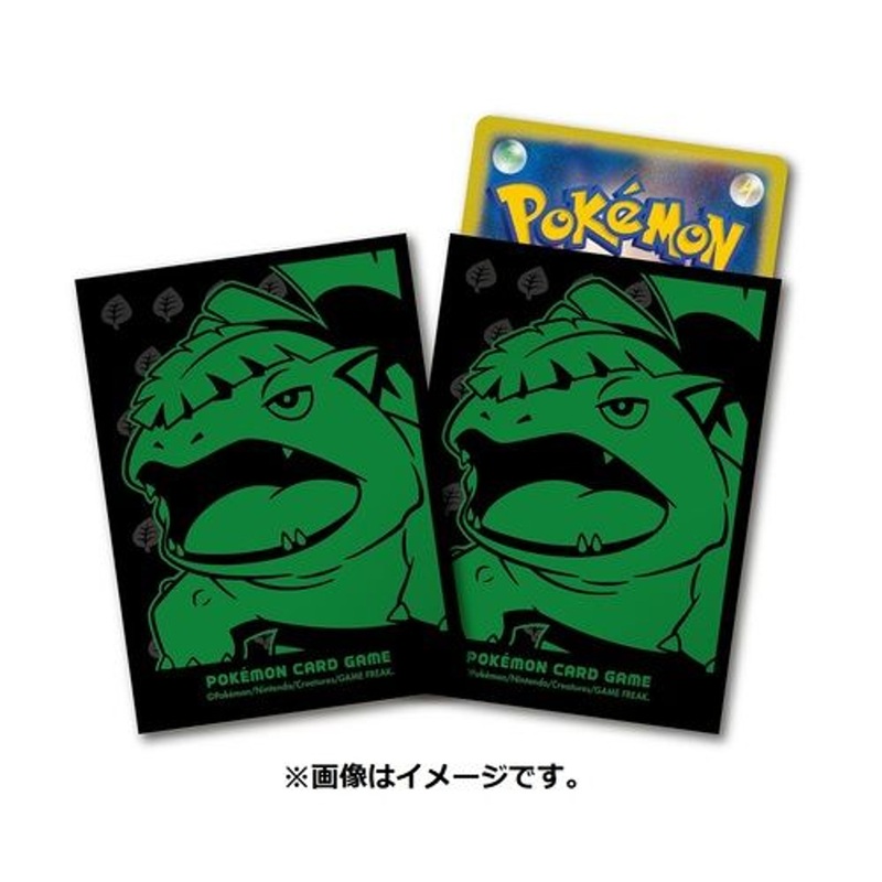 Pokemon Center Original TCG Card Sleeves Venusaur