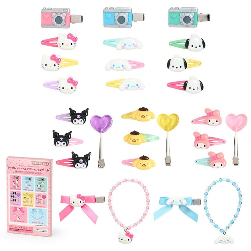 Sanrio Other Secret Doll Decoration Set (Fuwamosa Doll) Characters 550027