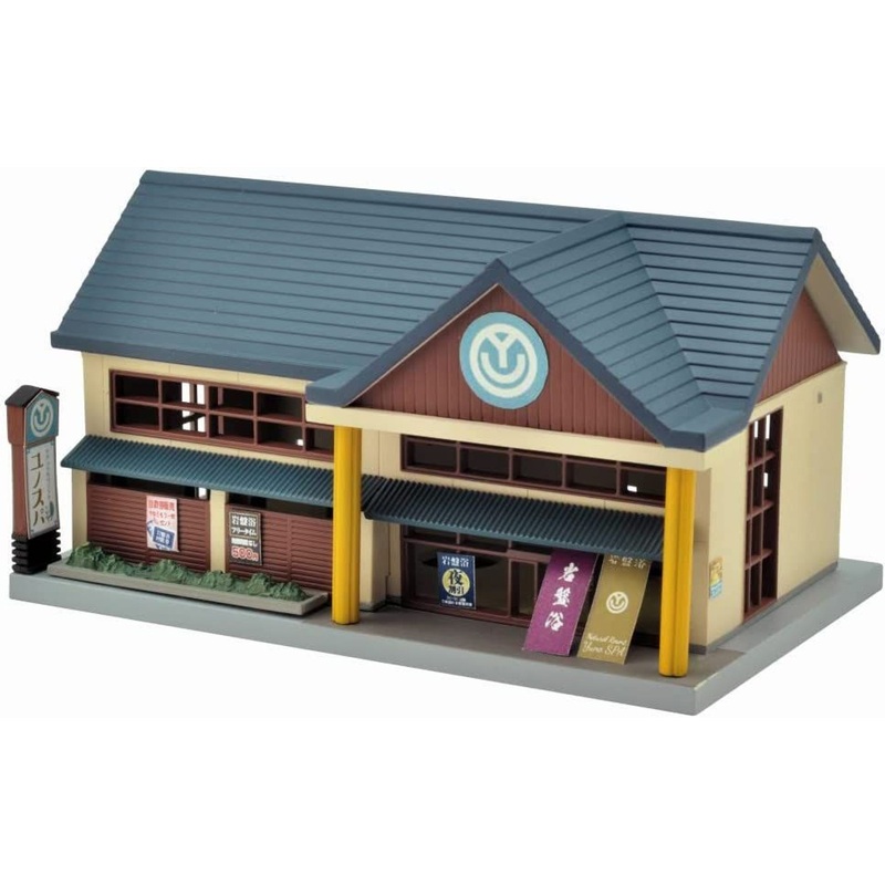 Tomytec (Building 126-2) Japanese Style Bedrock Bath (N scale)