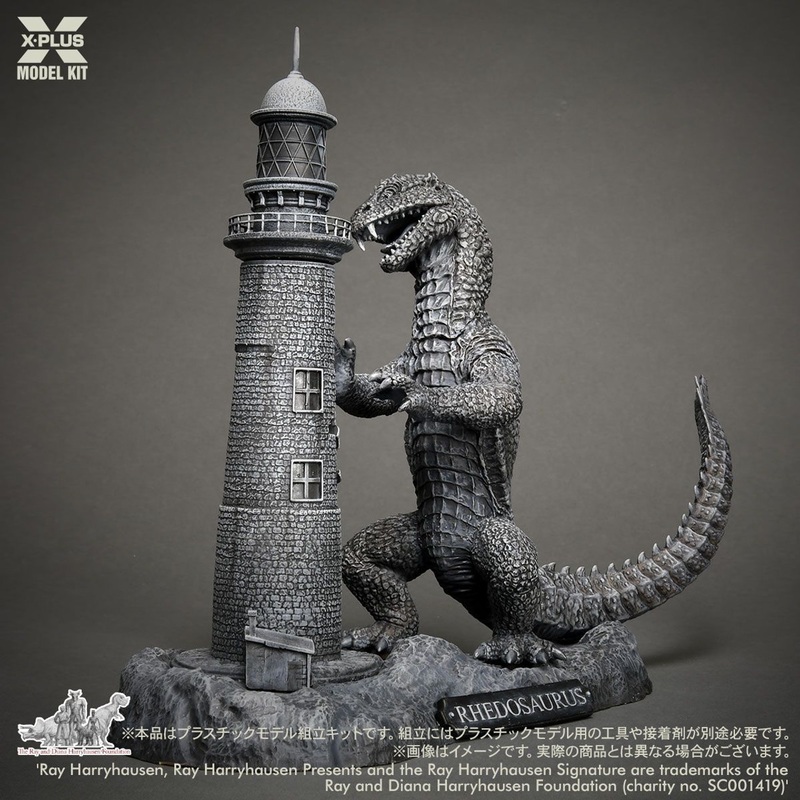 XPlus 1/72 Ray Harryhausen Rhedosaurus Plastic Model (The Beast from 20,000 Fathoms)