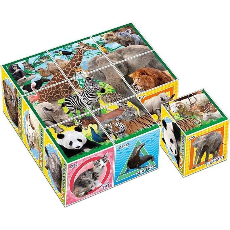 Apollo-sha 13-111 Animal Land Cubes Child Puzzle (9 Pieces)
