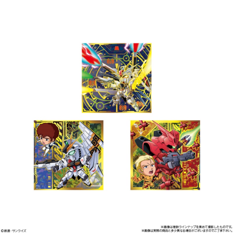 Bandai Candy Niformation Mobile Suit Gundam Metallic Sticker Collection Vol.4 – Freedom Of The Universe (20 pcs/BOX)