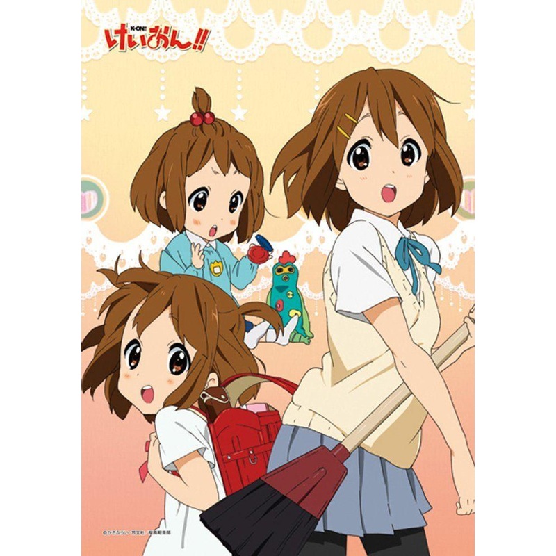 Ensky 108-531 Jigsaw Puzzle K-On!! Yui Hirasawa! (108 Pieces) (RARE)