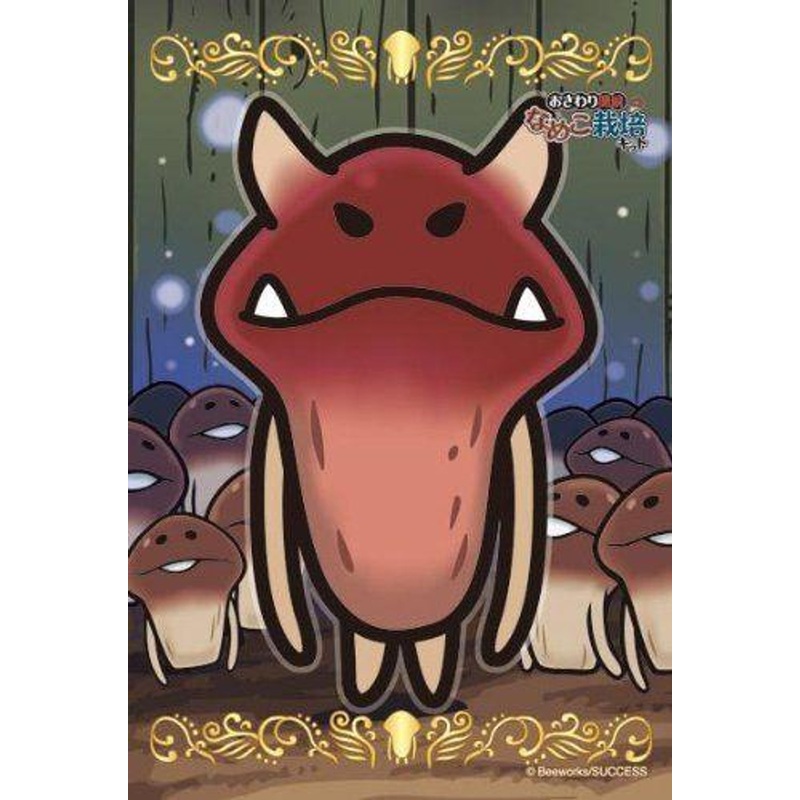 Ensky 150-359 Jigsaw Puzzle Touch Detective Mushroom Garden Kit Oni Nameko (150 Pieces)