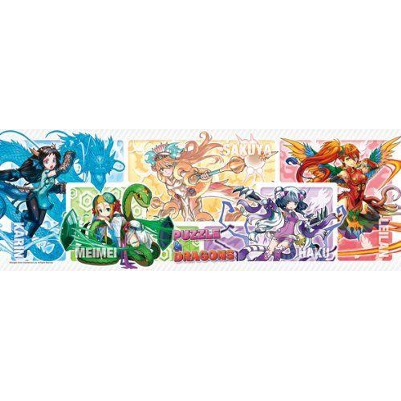 Ensky 352-68 Jigsaw Puzzle The Four Divine Beasts Assemble! (Puzzle & Dragons) (352 Pieces)
