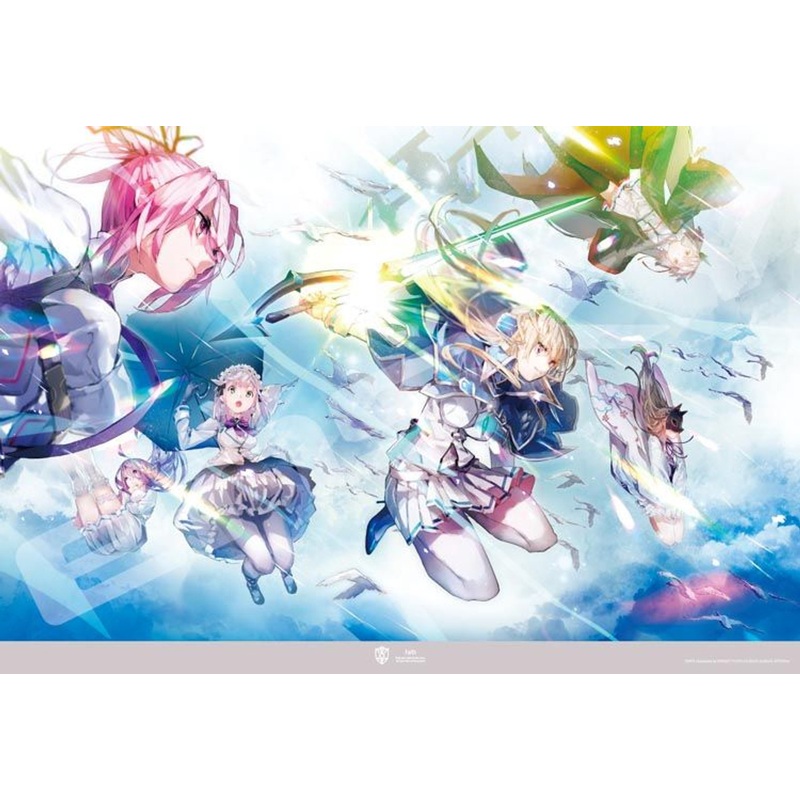 Ensky Jigsaw Puzzle Unit 30G Heaven Burns Red (300 Pieces)