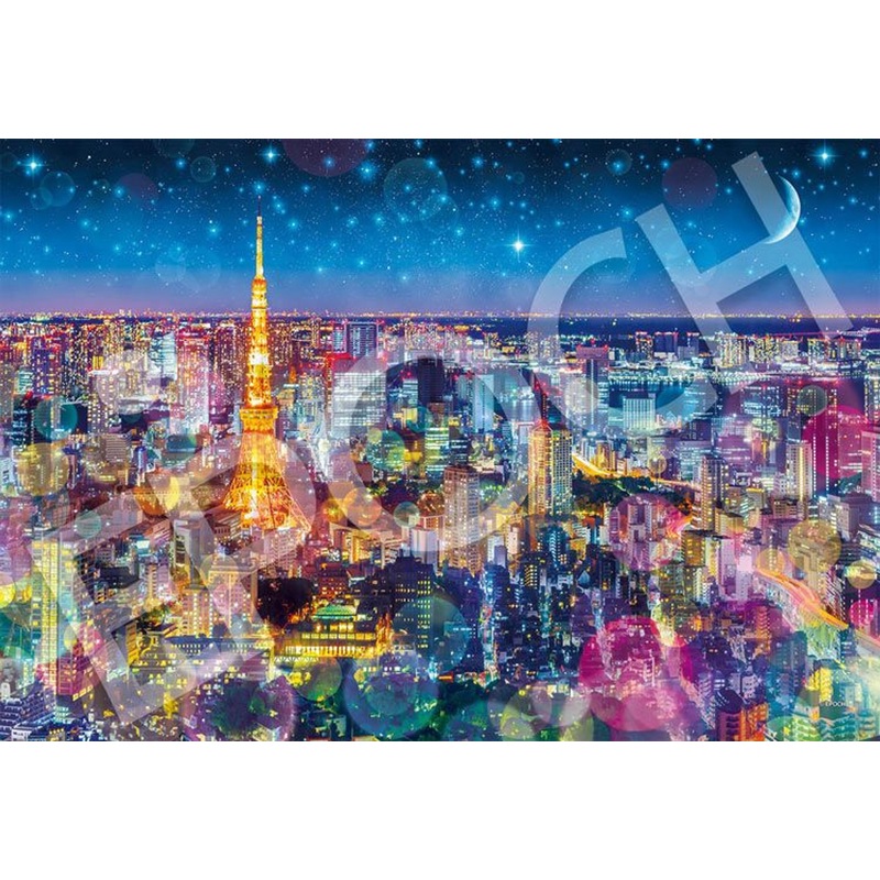 Epoch Jigsaw Puzzle Tokyo Tower at Night (1053 S-Pieces)